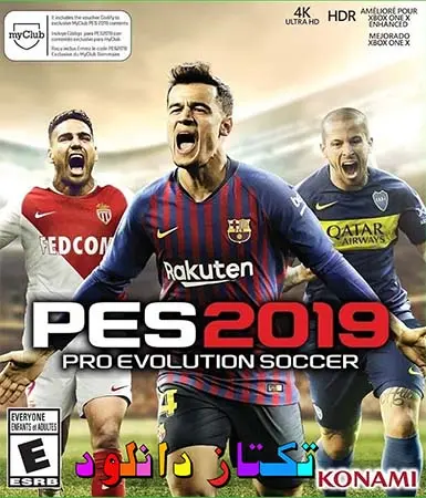 دانلود رایگان بازی PES 2019 برای pc شما را به یک تجربهی بینظیر و هیجانانگیز از رقابتهای نفسگیر فوتبال دعوت میکند!