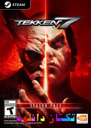 دانلود رایگان بازی Tekken 7 Season Pass 4 برای pc برای کامپیوتر این نسخه جدید، با کاراکترهای تازه، بهبودهای گرافیکی خیرهکننده و حالتهای