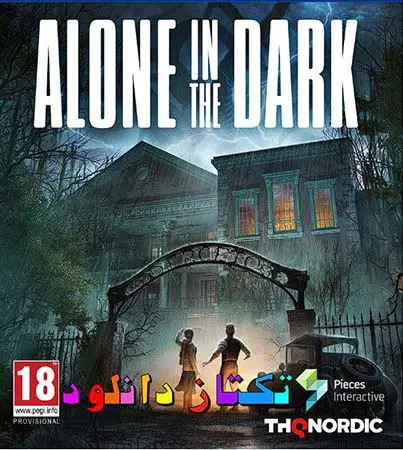 دانلود بازی ترسناک Alone in the Dark برای کامپیوتر - یک تجربه ترسناک و مهیج است که شما را به عمق دنیای ناشناخته و وحشتناک میبرد.