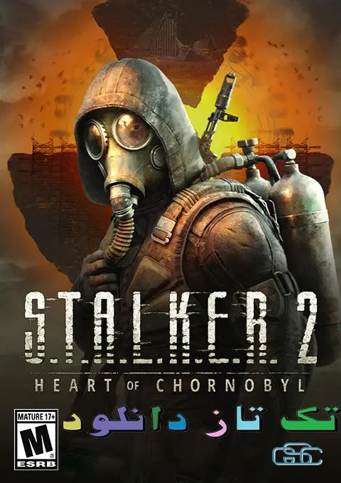دانلود رایگان بازی STALKER 2 Heart of Chornobyl برای pc ک عنوان مورد انتظار در ژانر شوتر اول شخص (FPS) و ترسناک (Horror) است.