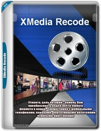 نرم افزار تبدیل فرمت ویدیویی و صوتی XMedia Recode 3.6.1.4 کار با نرم افزار به حدی آسان است که هرکسی میتواند در عرض چند دقیقه با آن کار کند.